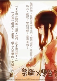 悖论H( 续更)