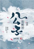 草根战神传