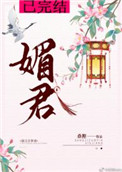 lionС[羺]