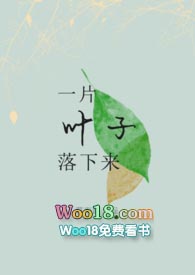妈妈难以言喻的遭遇