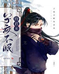 育人不教书(师生)