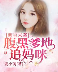 勾引姐夫(禁忌h)