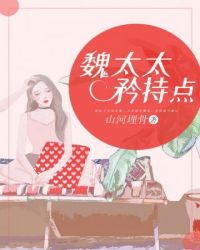 一言不合就扑倒
