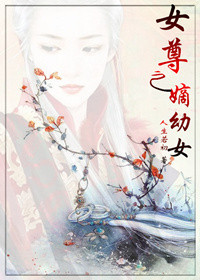 无爱不肉(高H,1v1)