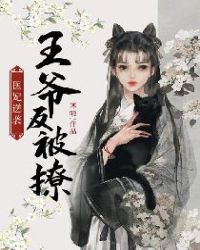 色情生存游戏(NPH)
