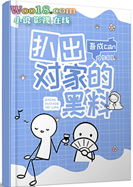 小哭包(1v1 h)