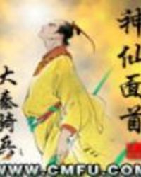 ˰ɣû˼[羺]