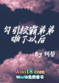 雨夜缠绵