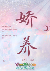 重生后我成了暴君的心头肉