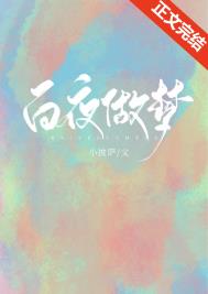 网恋需谨慎