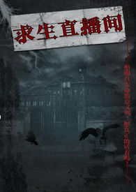 娇喘对象是同桌(h)
