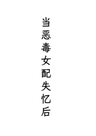 喝 Bar