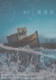 烟霞