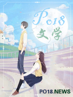 韩娱之女主她就是海王np
