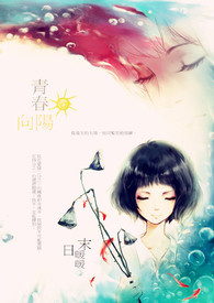 仗剑(gl武侠np)