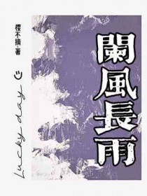 偶像成长计划