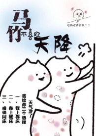 只是不爱(1v2)