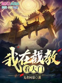再度和你(1v1)