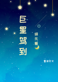 考上状元就回来娶我吧