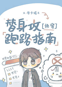 忘記 把你忘記