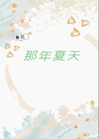SAN值稳定中(克苏鲁)