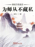 君在暮云里(1v1)