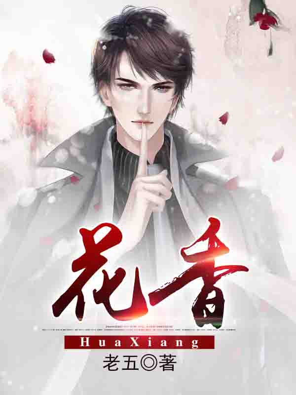 王妃要出家 完结+番外
