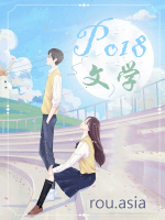 女军医的七零小日子