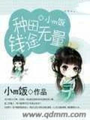 云泥(H)