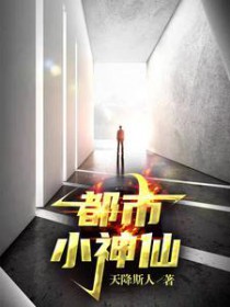 寡妇重生记(1v1,H)