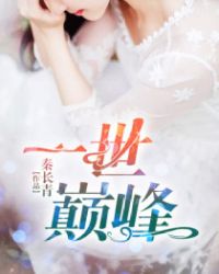 夜半风雨声(民国鬼夫h)