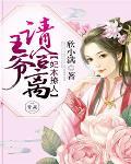 裙摆