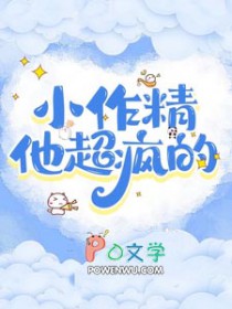 逆流而上吧!