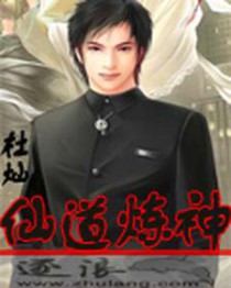 南风慢慢起