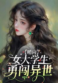 今天开始努力当国王