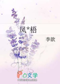 穿到没有辣椒的世界后