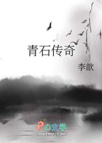 逐日