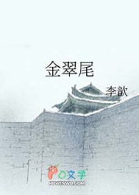 黑咖啡abo